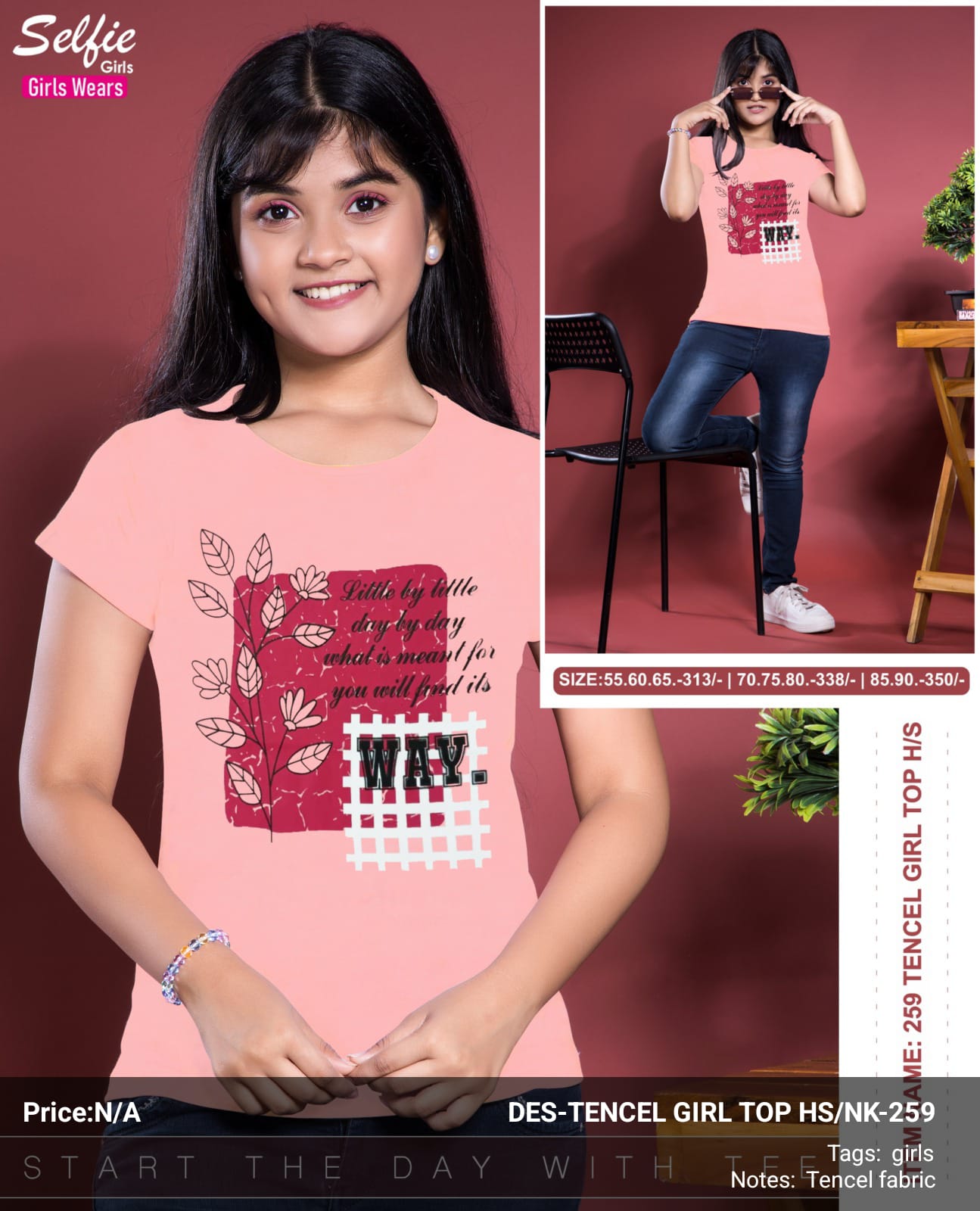  Girls T-Shirt