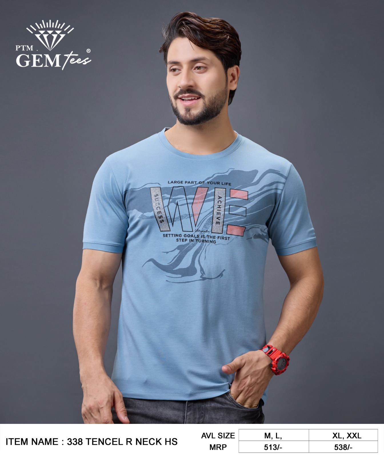 Tencel  T shirt