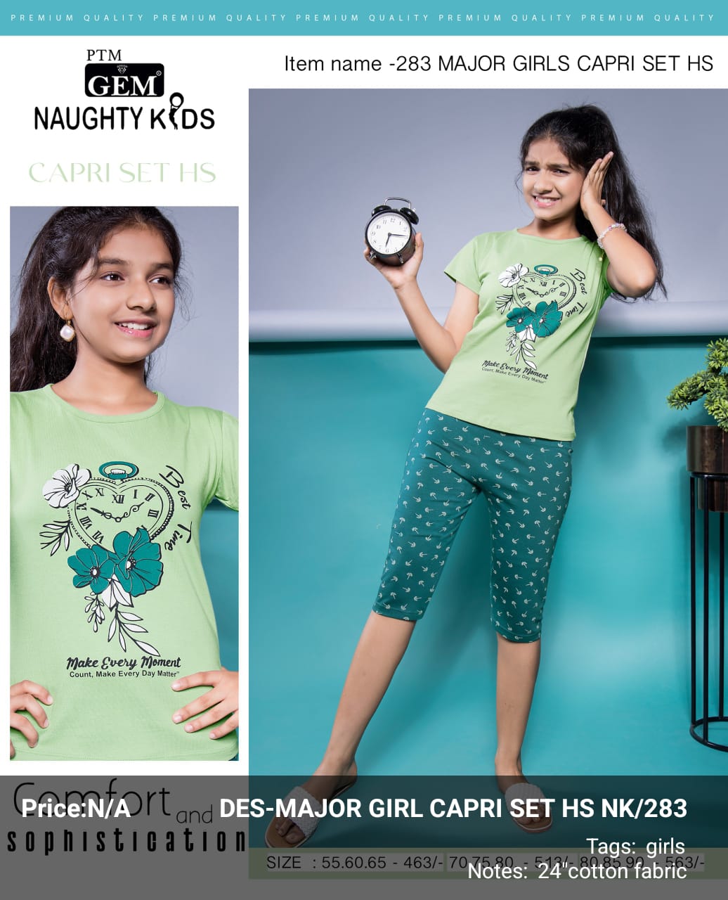 WOMEN T SHIRTS
