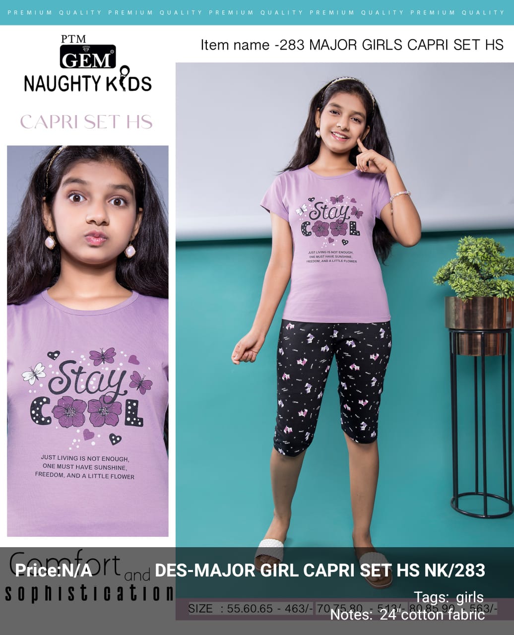 WOMEN T SHIRTS