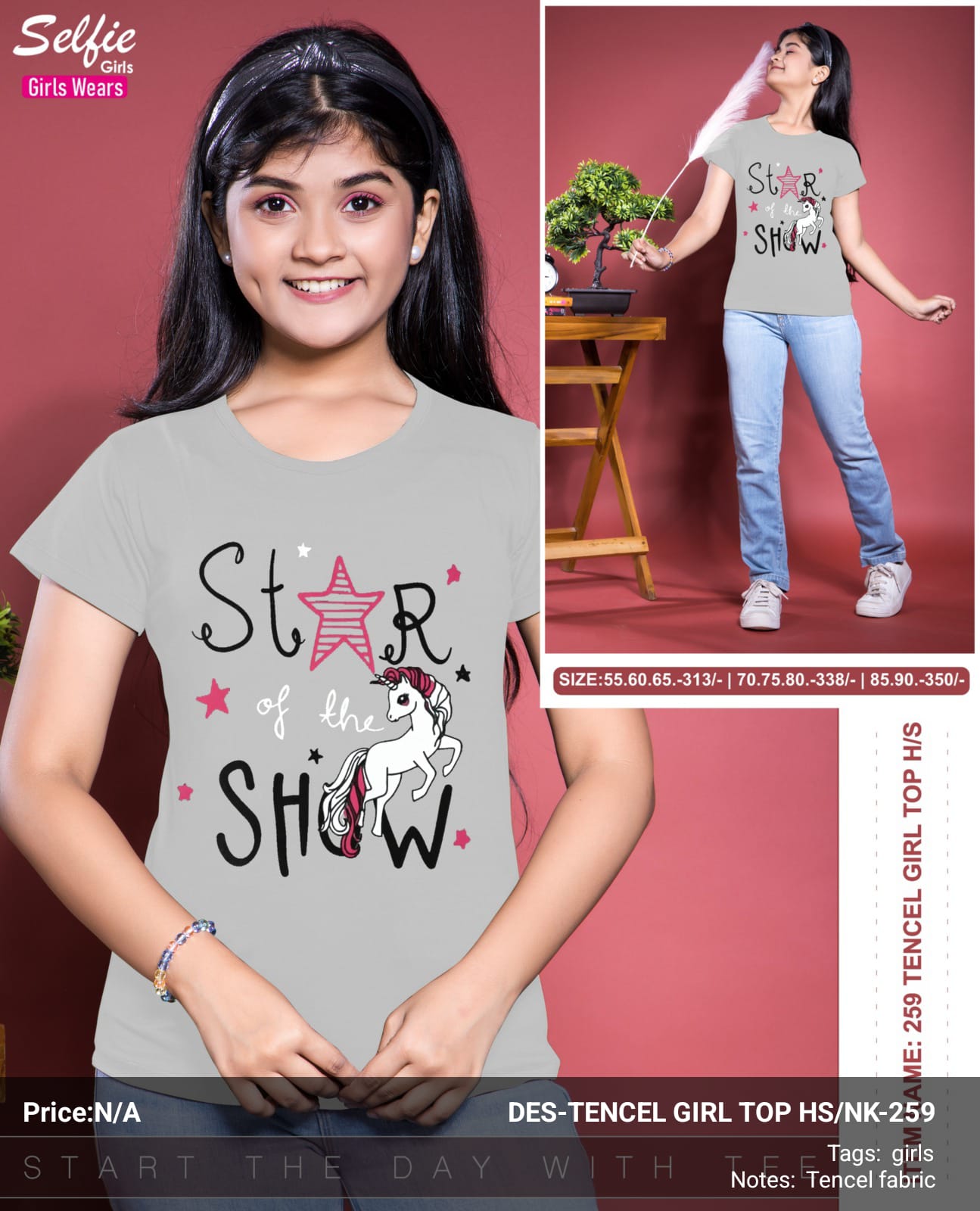  Girls T-Shirt