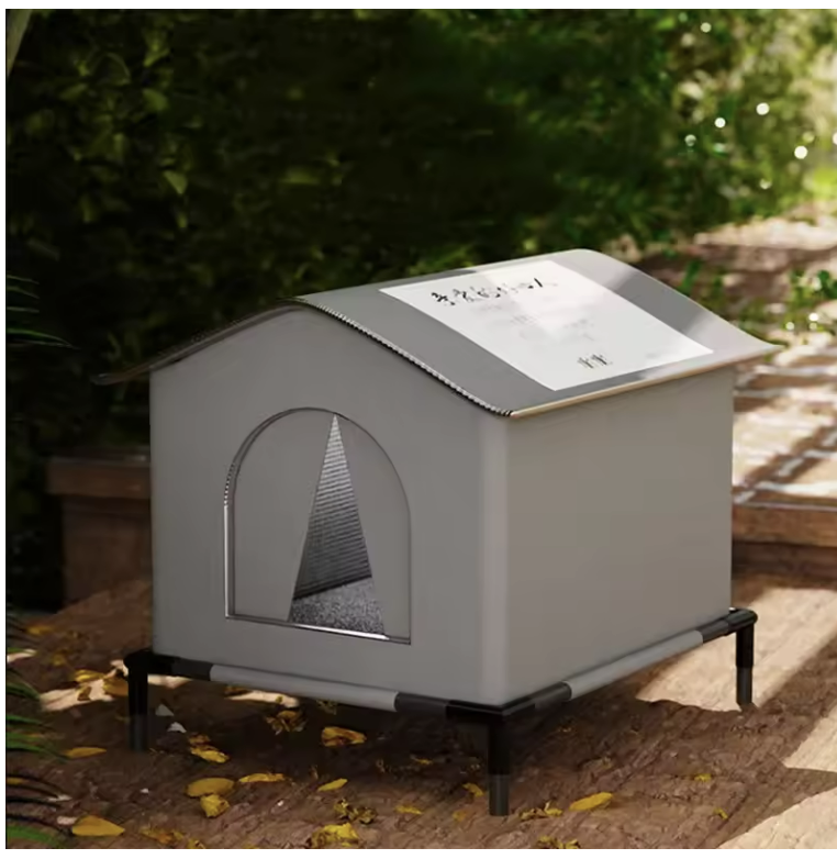 Modern Outdoor Pet House