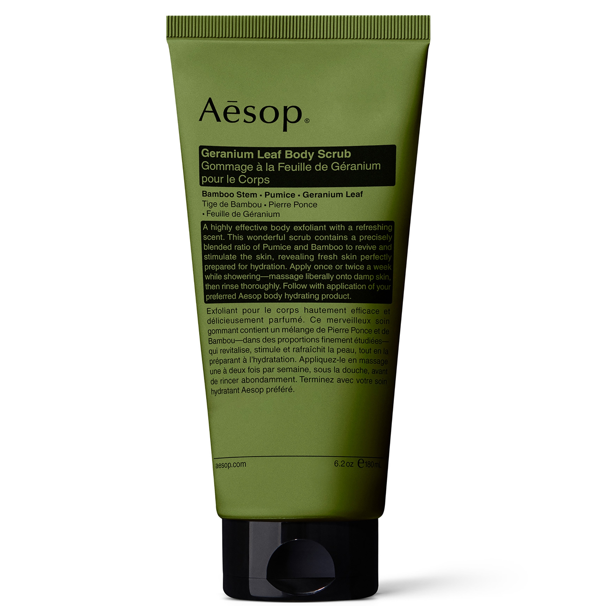 Aesop Geranium Leaf Body Scrub