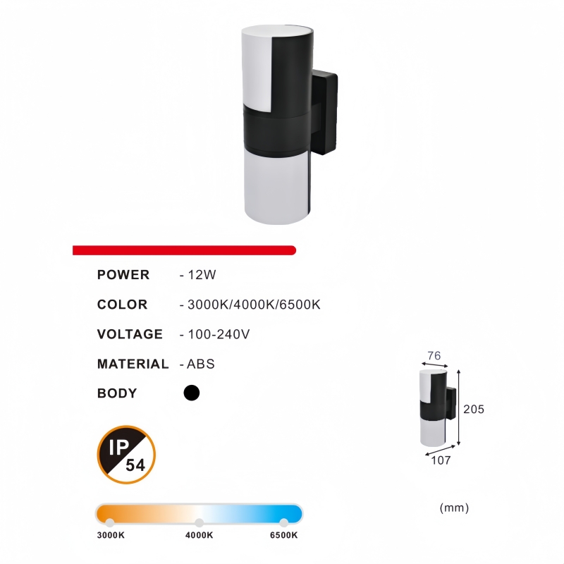 Dual Cylinder LED Wall Light