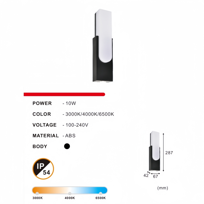 Outdoor Wall Lamp 10W LED