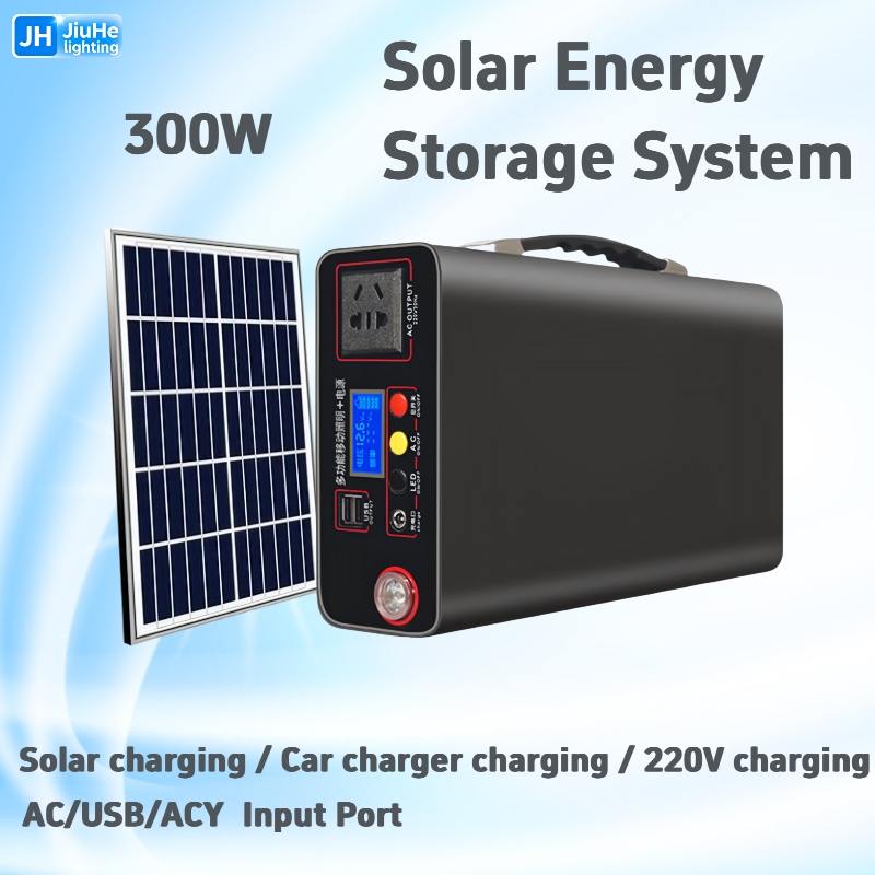 Solar Energy Storage System 300W