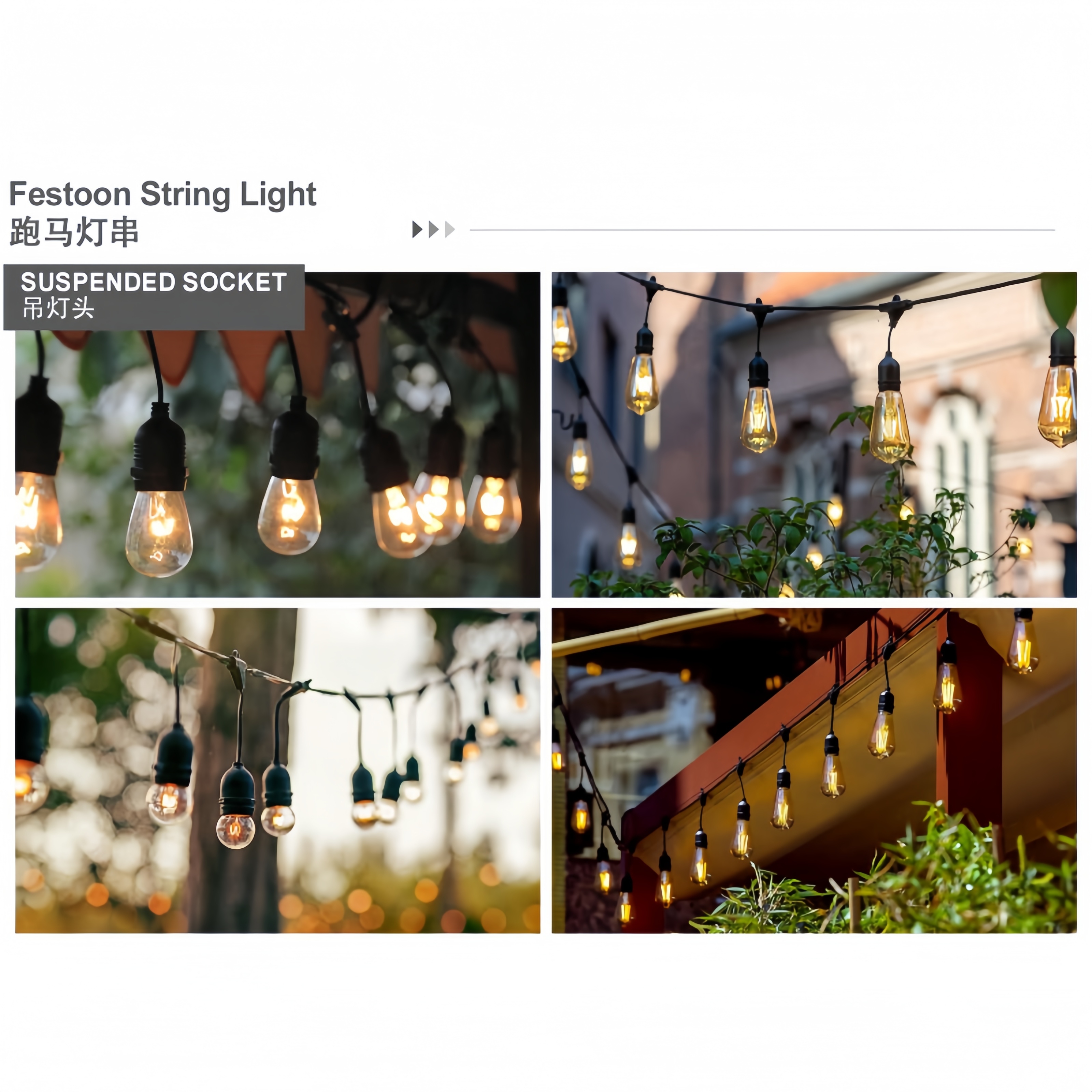 Outdoor String Lights 100-240V