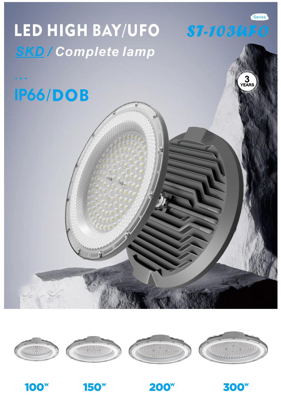 LED High Bay/UFO Light