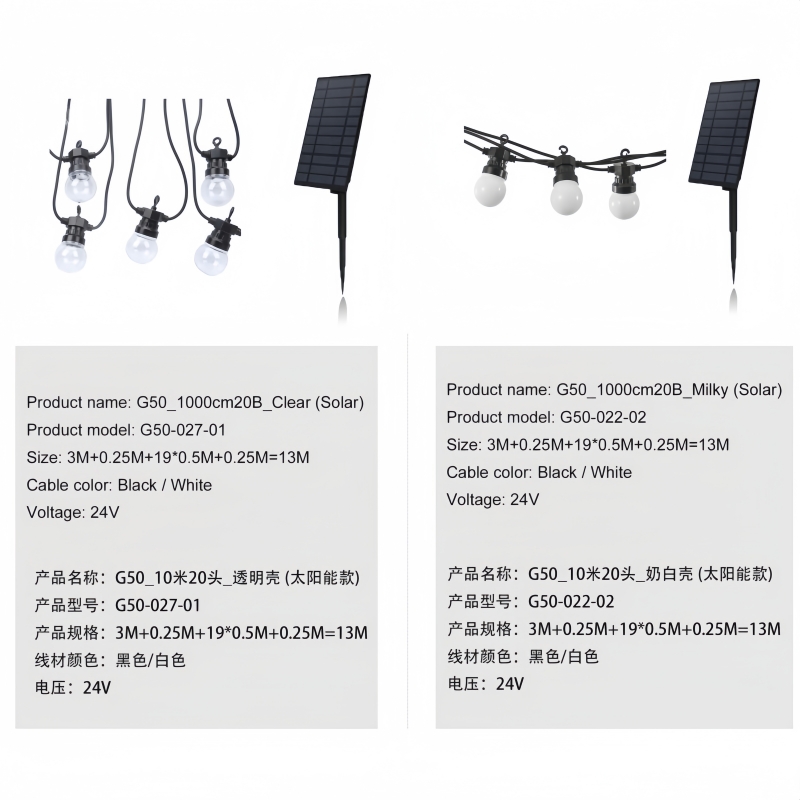 G40 G50 Solar String Lights