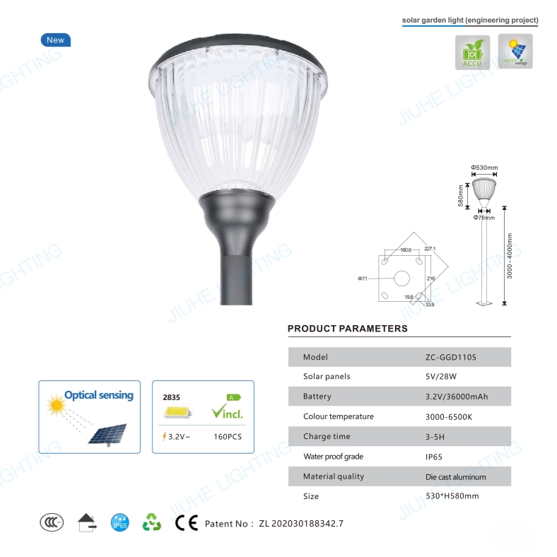 Solar Powered Street Light