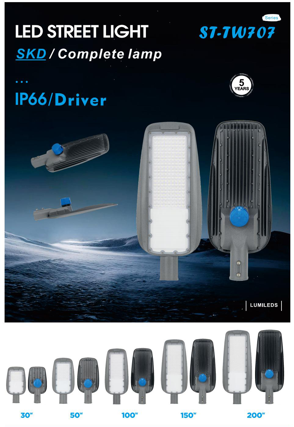 LED Street Light ST.7W707