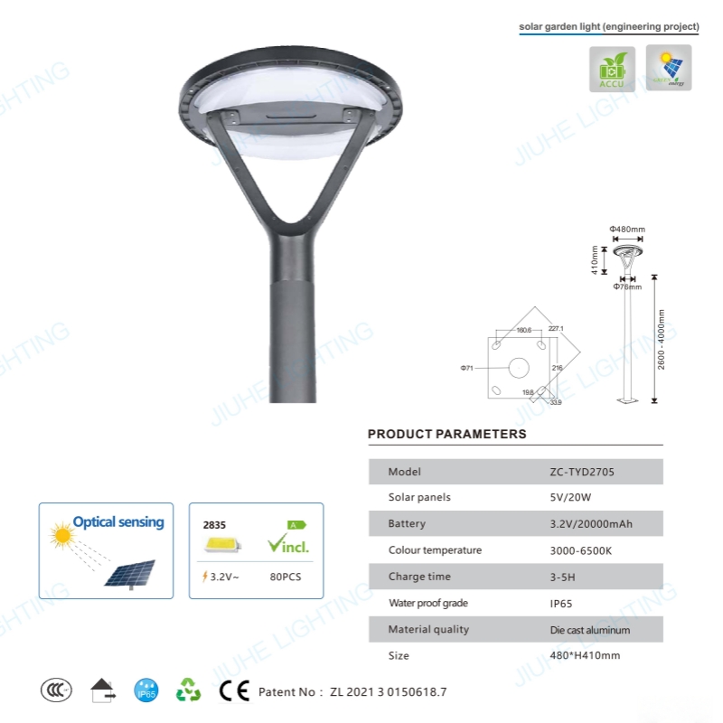 Solar Modern Outdoor LED Street Lamp