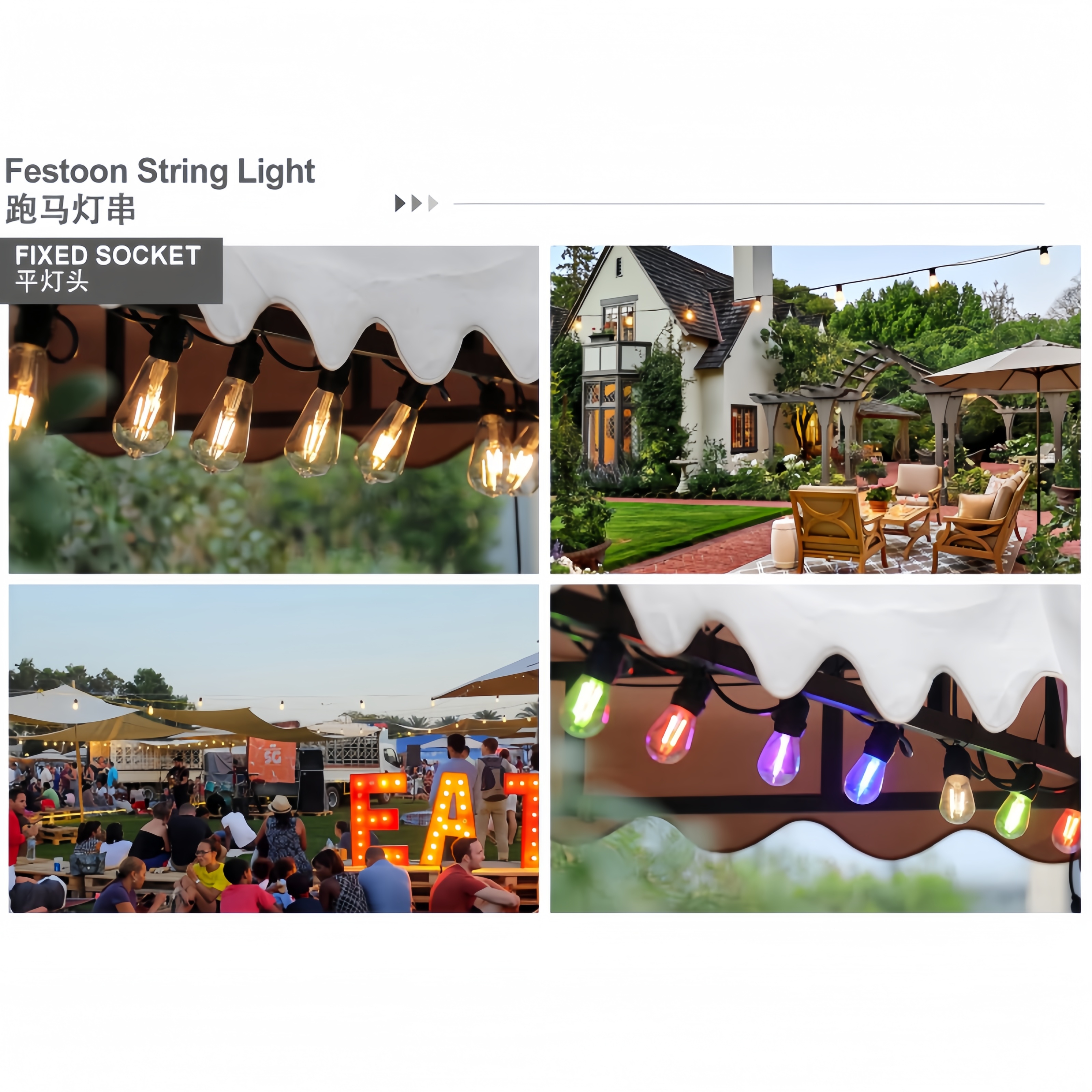 Outdoor String Lights 100-240V
