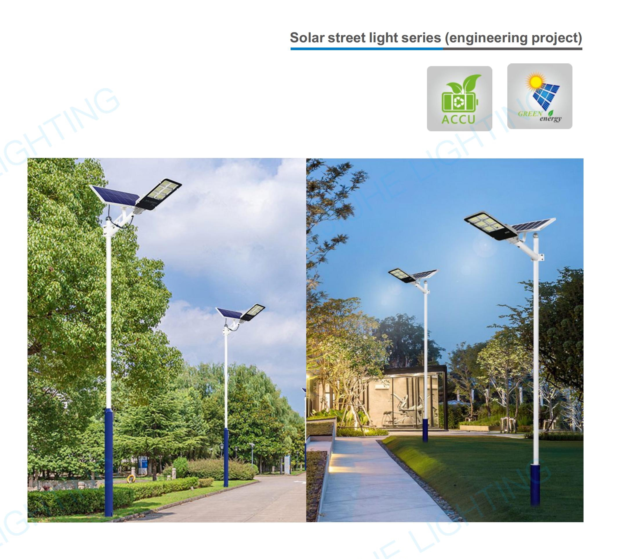 Solar Street Light LED Split-Type JH-FT05