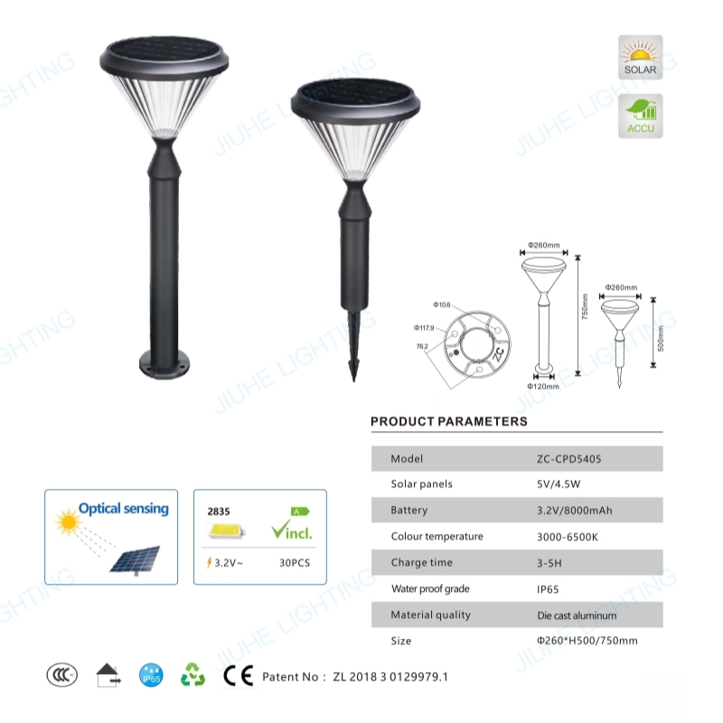 Solar Outdoor Garden Pathway Light