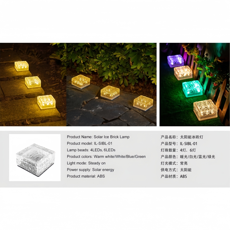 Solar Crack Lamp