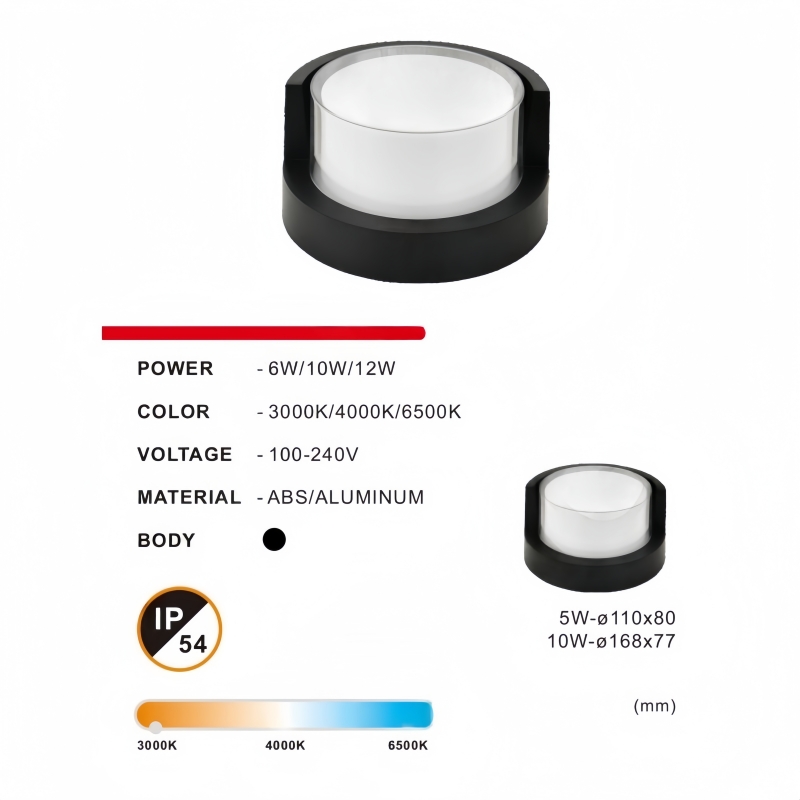 Modern LED Outdoor Wall Light