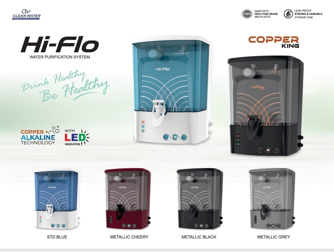 Hi-Flo Water Purification System