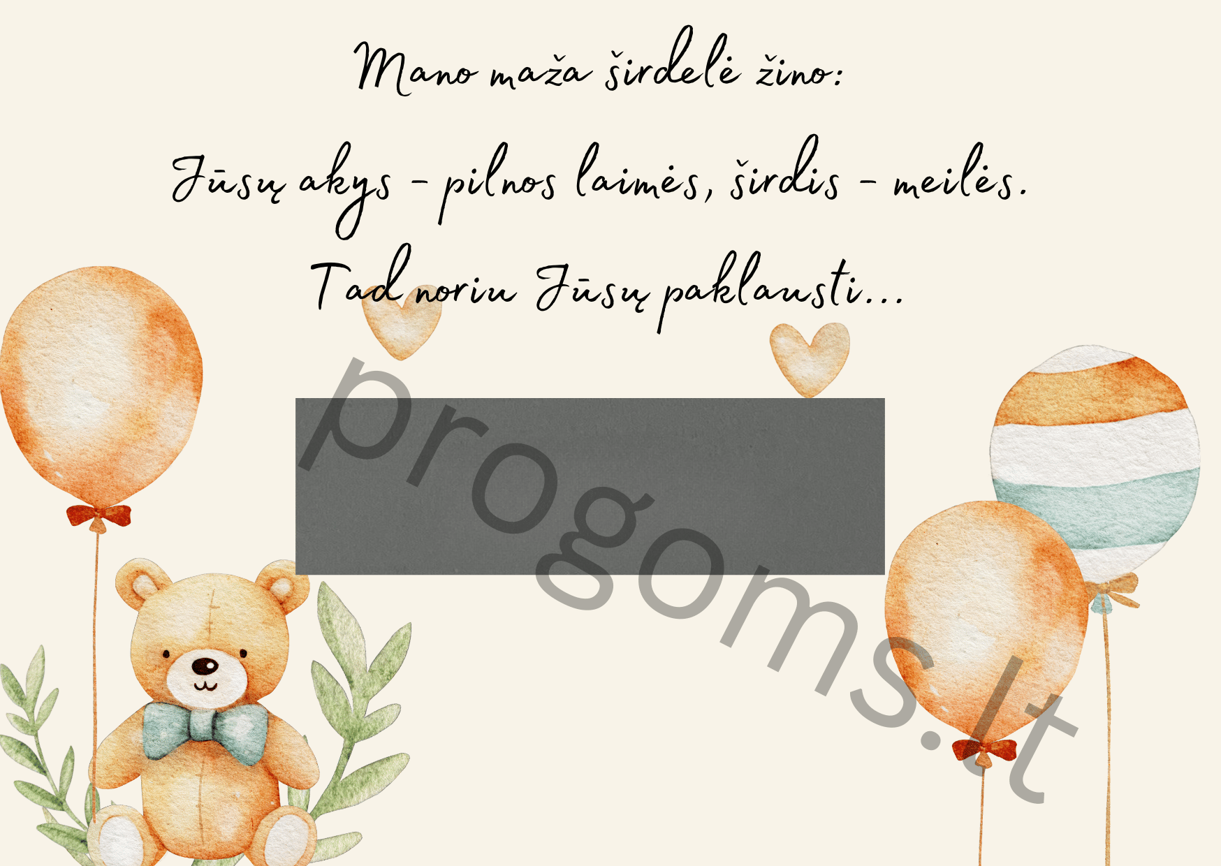 Kvietimas krikšto tėvams "Mano maža širdelė žino" (10 × 14 cm)