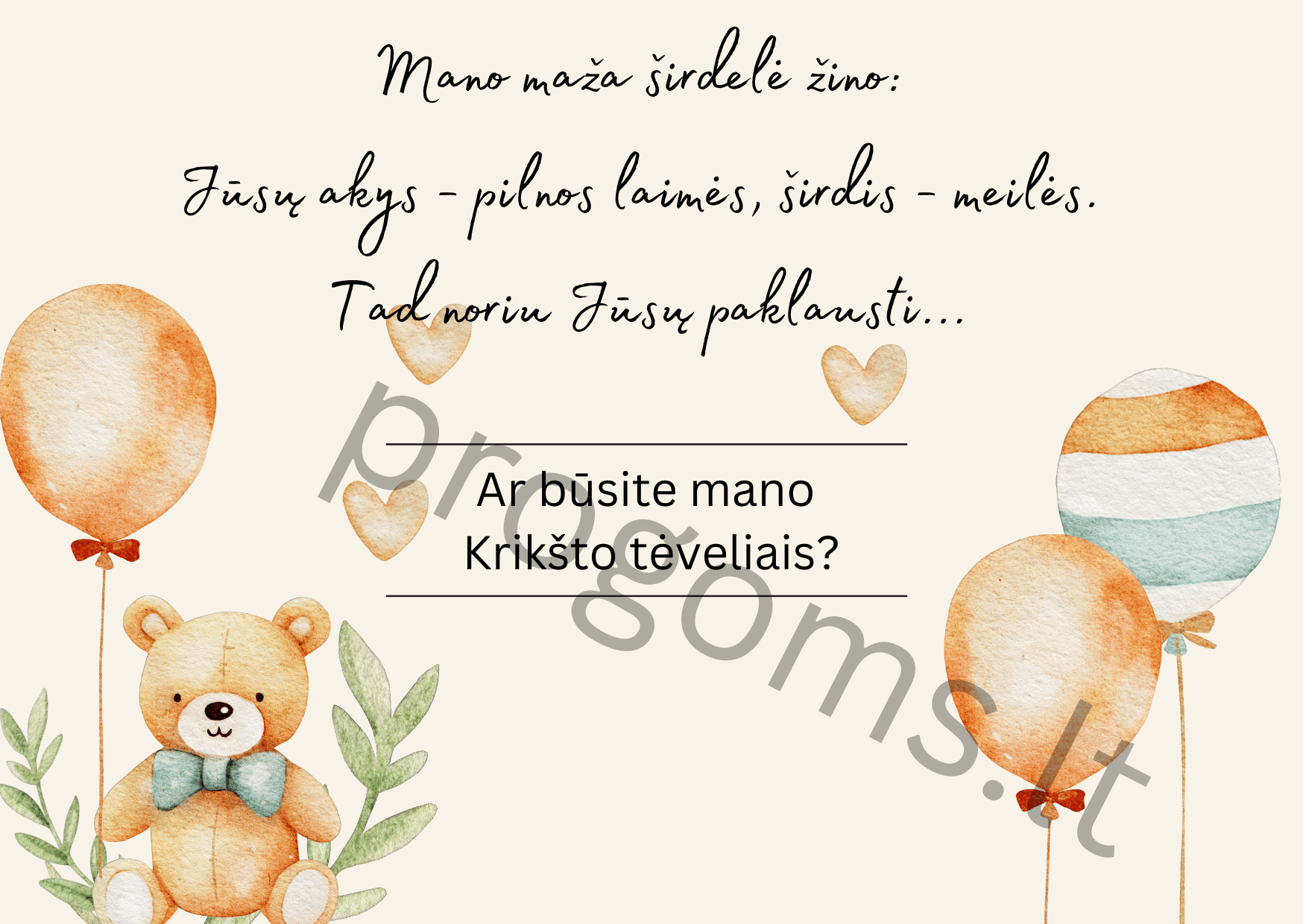 Kvietimas krikšto tėvams "Mano maža širdelė žino"  (10 × 14 cm)
