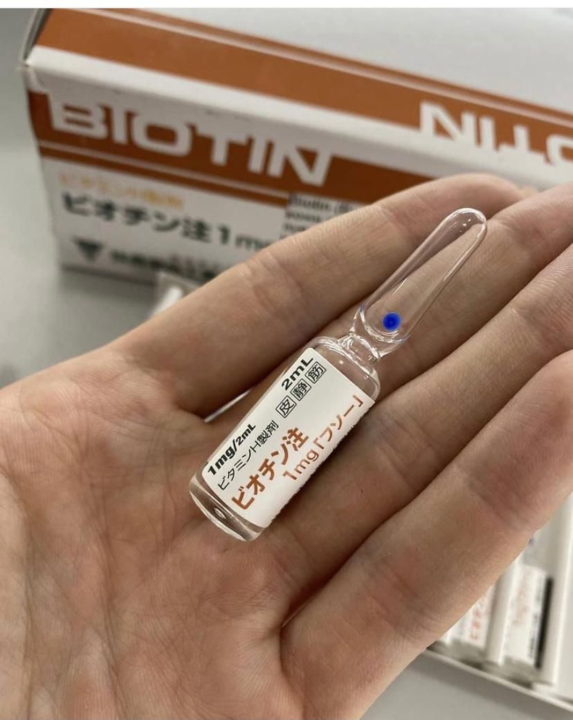 Biotin