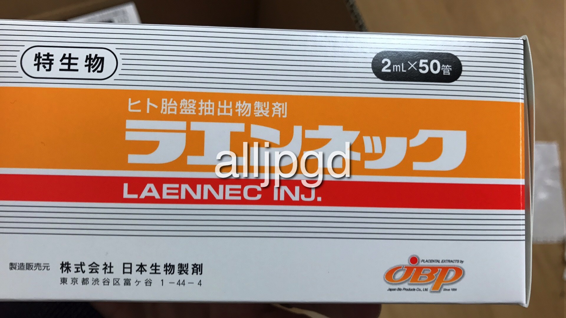 LAENNEC 2mlx50ampules