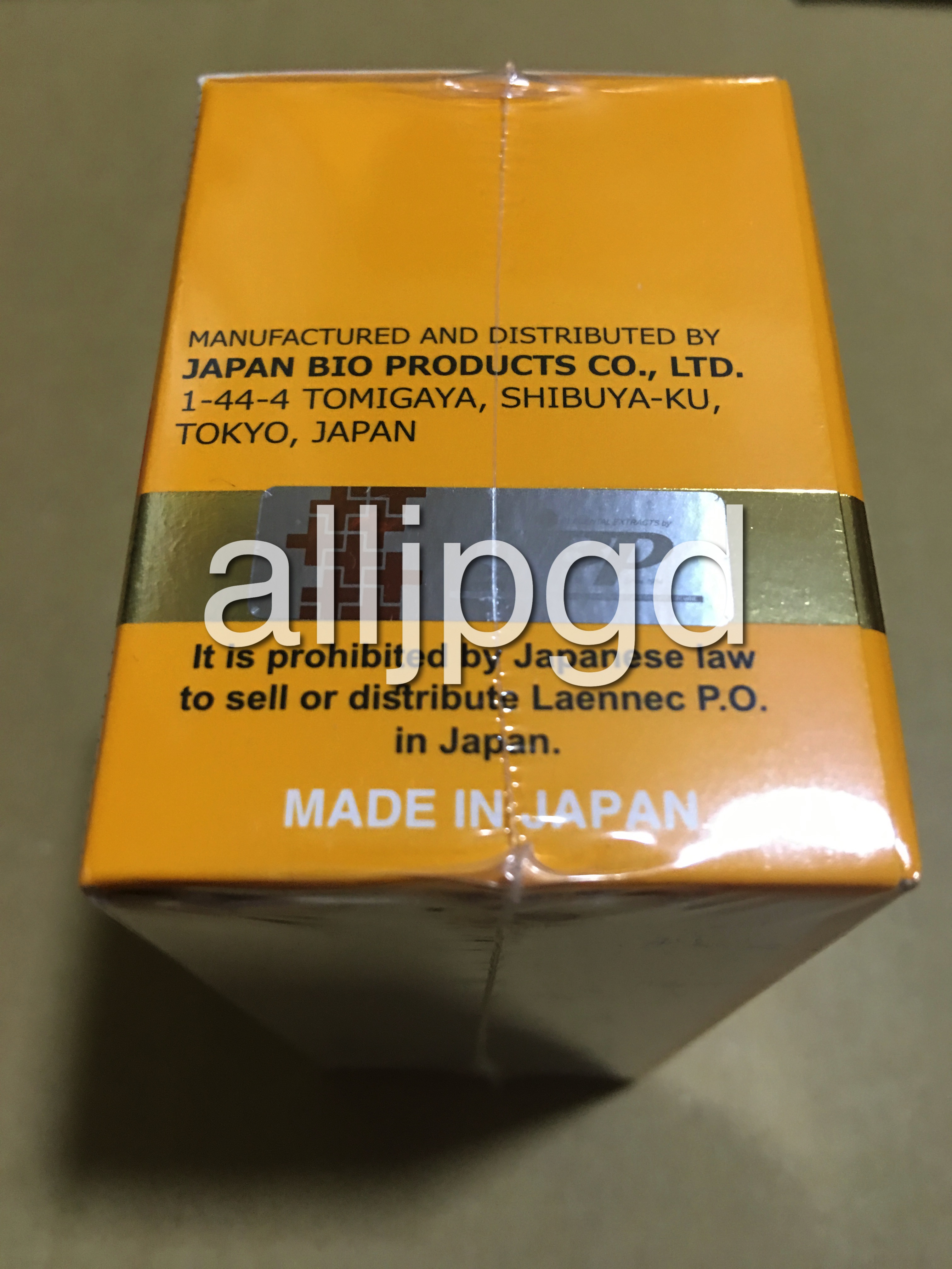 Laennec po yellow box 100capsules