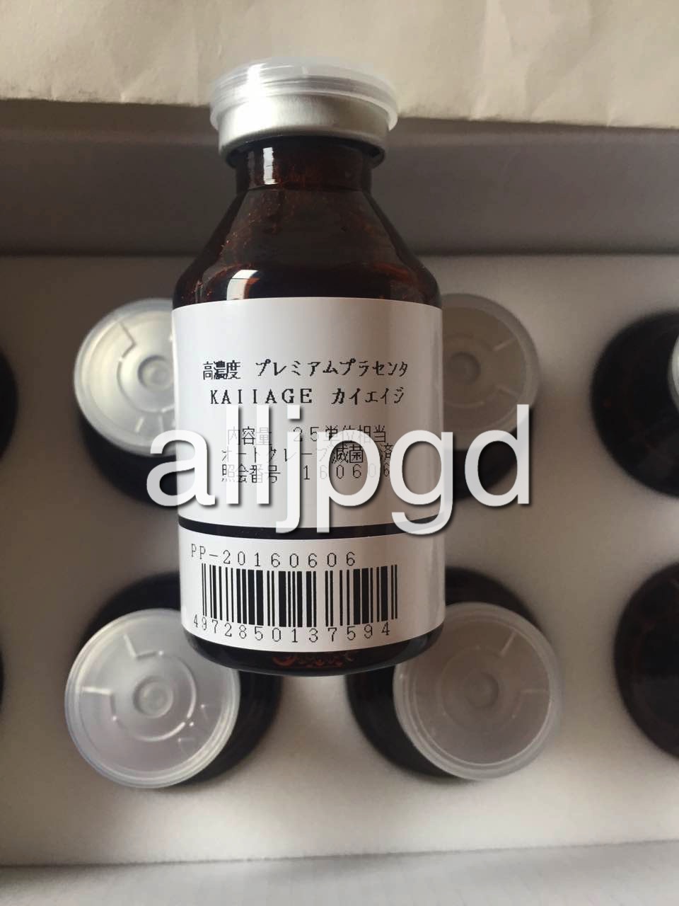 SUPER PLACENTA 25mlx1bottle