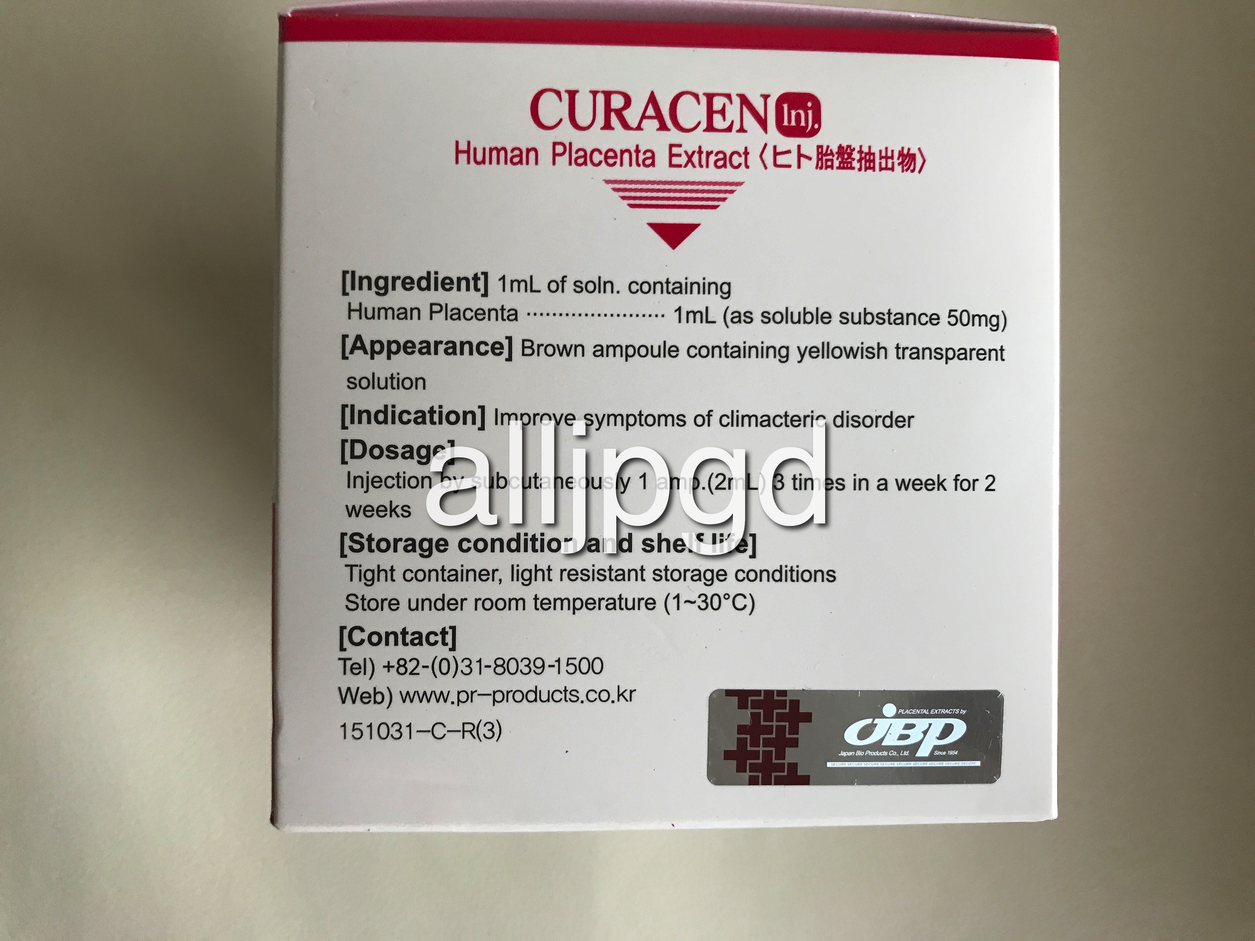 JBP Curacen 2mlx50ampules