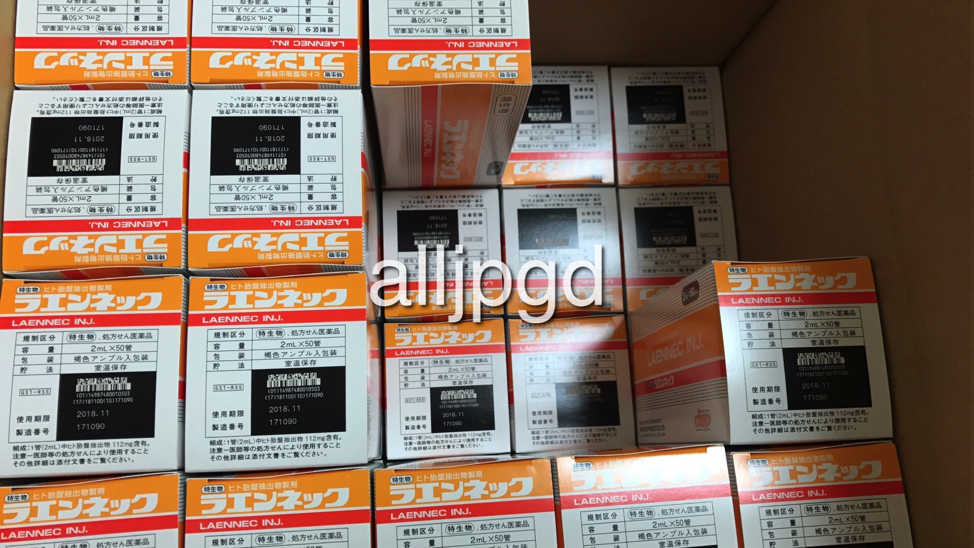 LAENNEC 2mlx50ampules