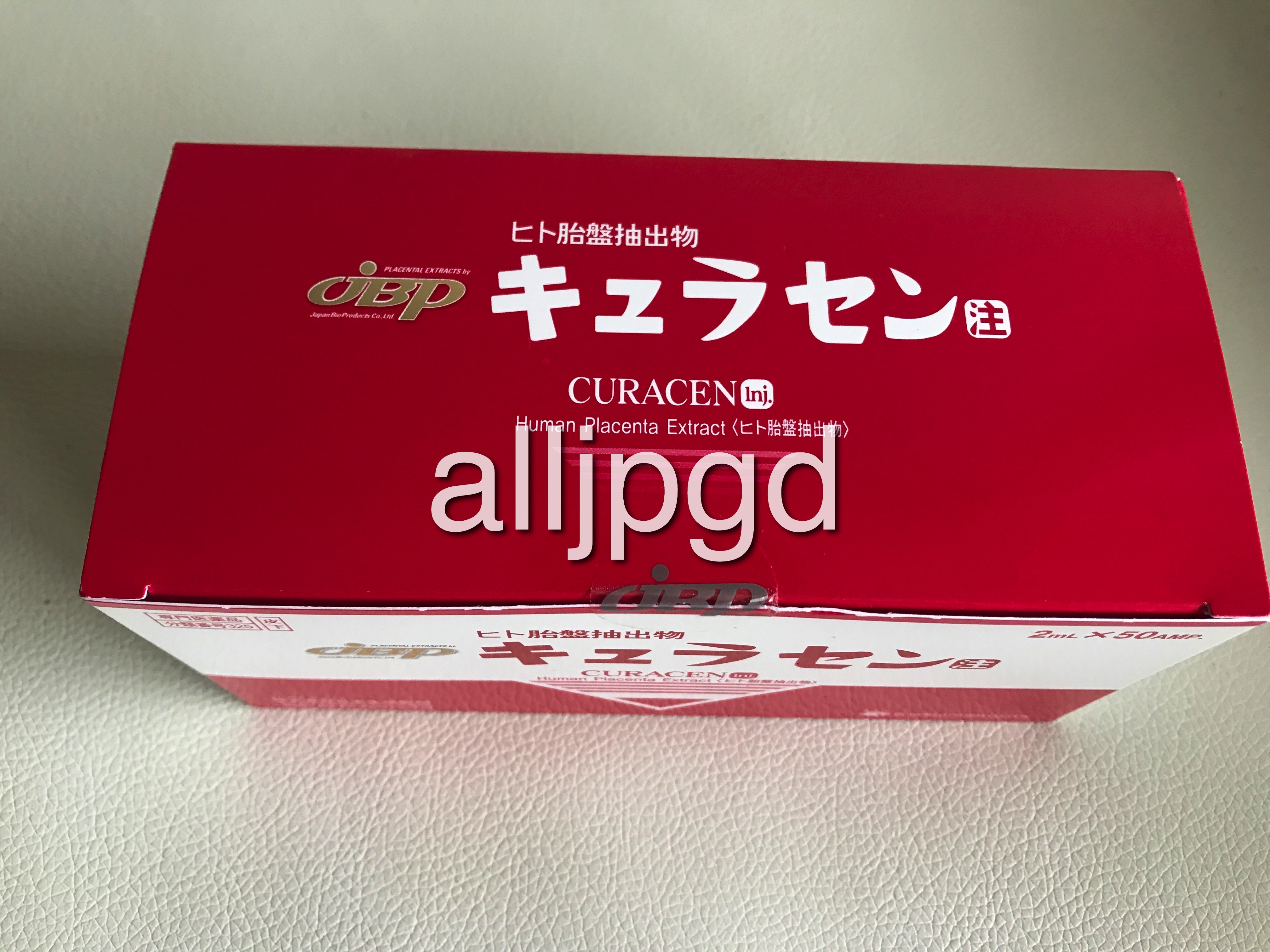 JBP Curacen 2mlx50ampules