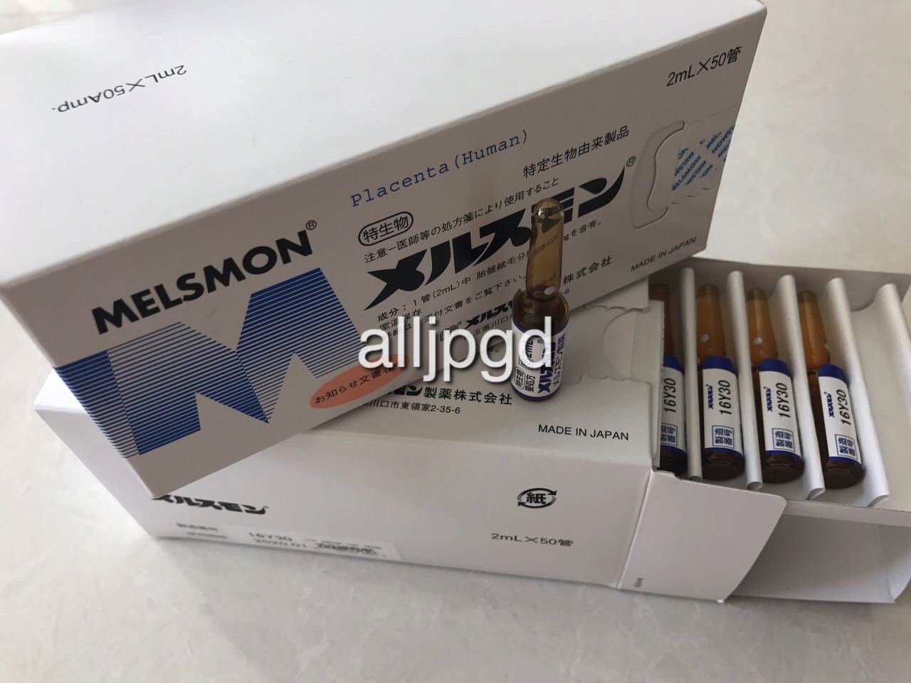  MELSMON 2mlx50ampules