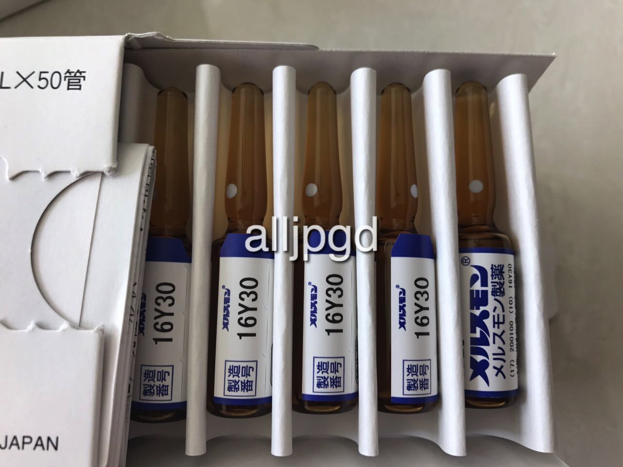  MELSMON 2mlx50ampules