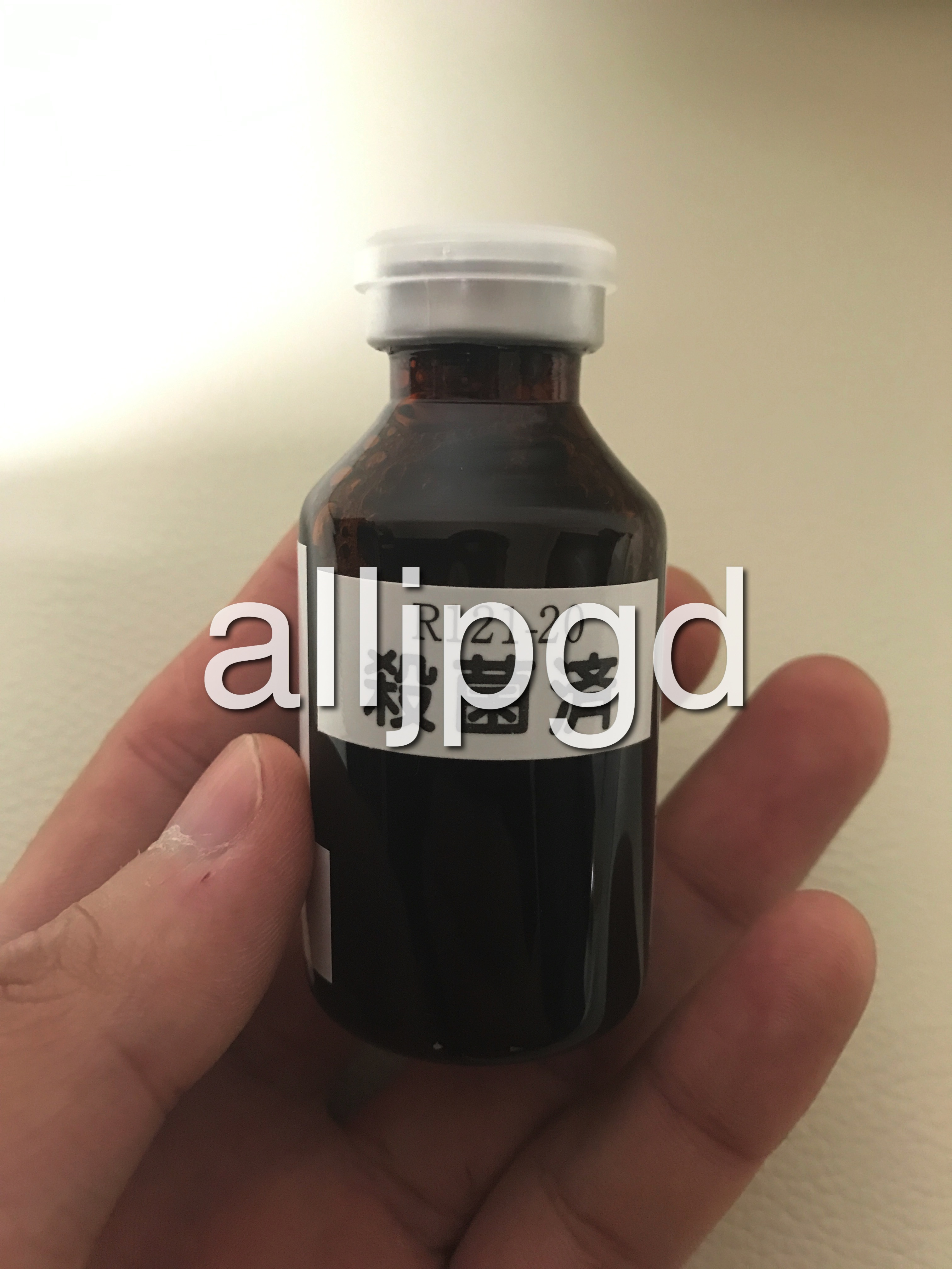 SUPER PLACENTA 25mlx1bottle