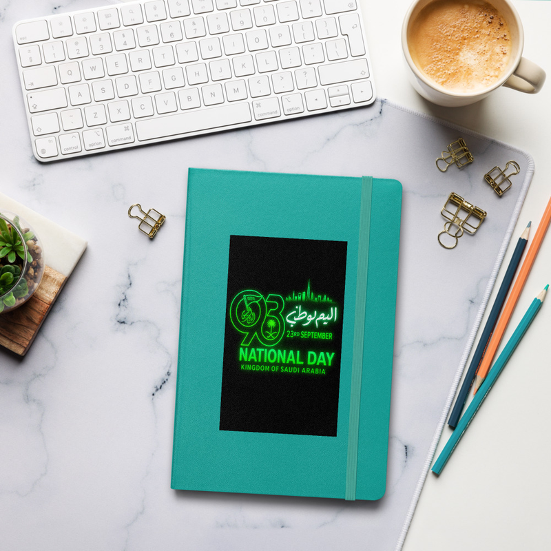 National Day notebook