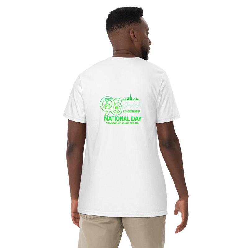 National Day T shirt