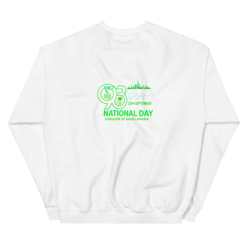 National Day Sweatshirt