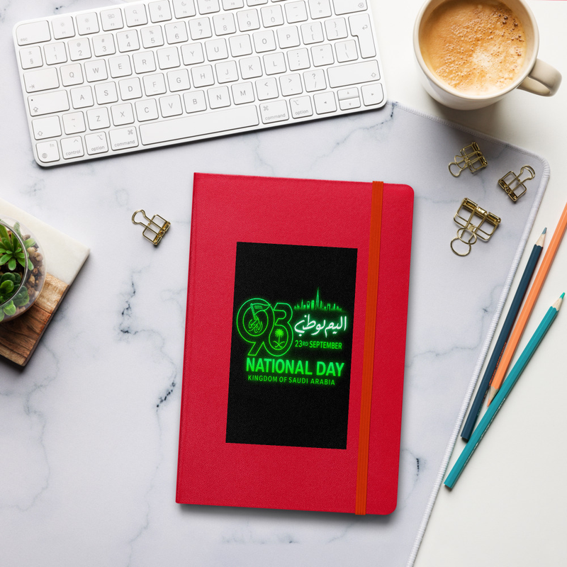 National Day notebook