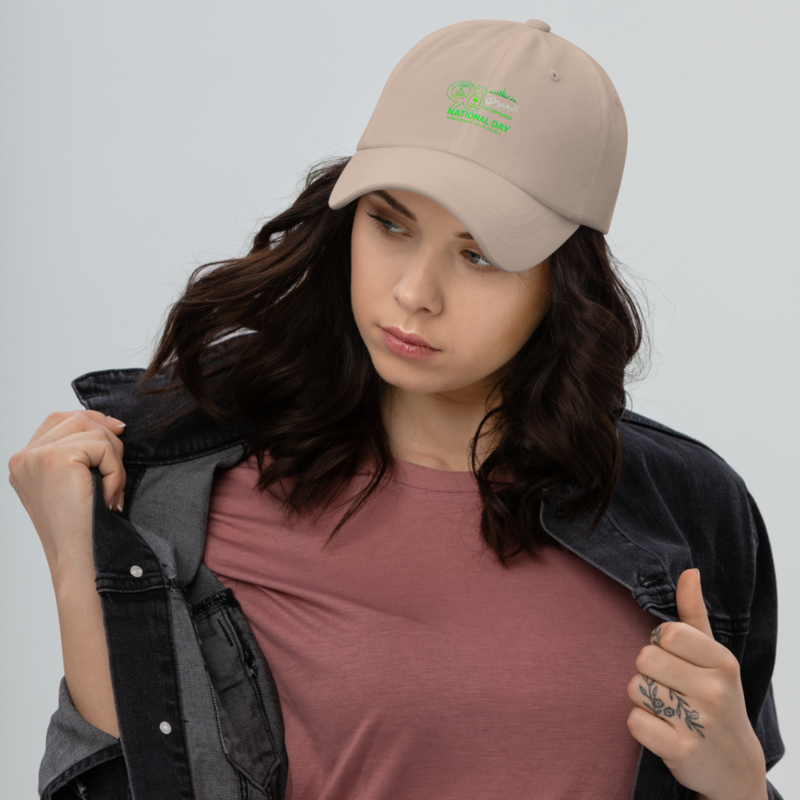 National Day Hat