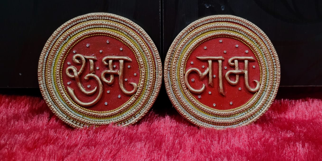 Shubh Labh Lippan Art Wall Decor✨🪔