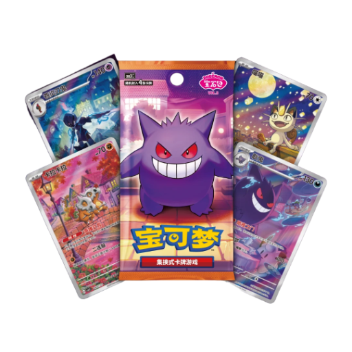 Pokémon Gemstone Volume.3 Booster Pack