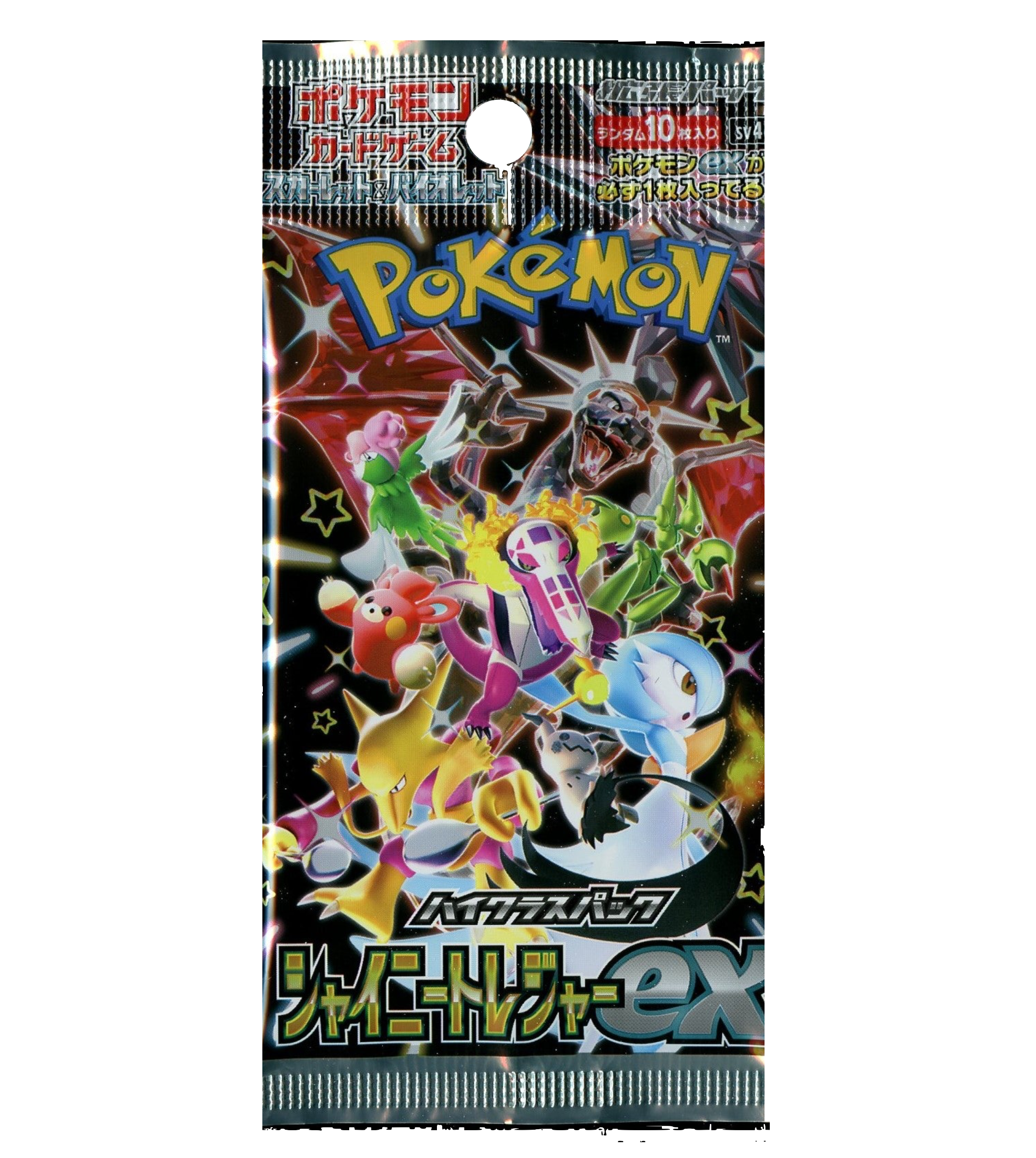 Shiny Treasure ex Booster Pack