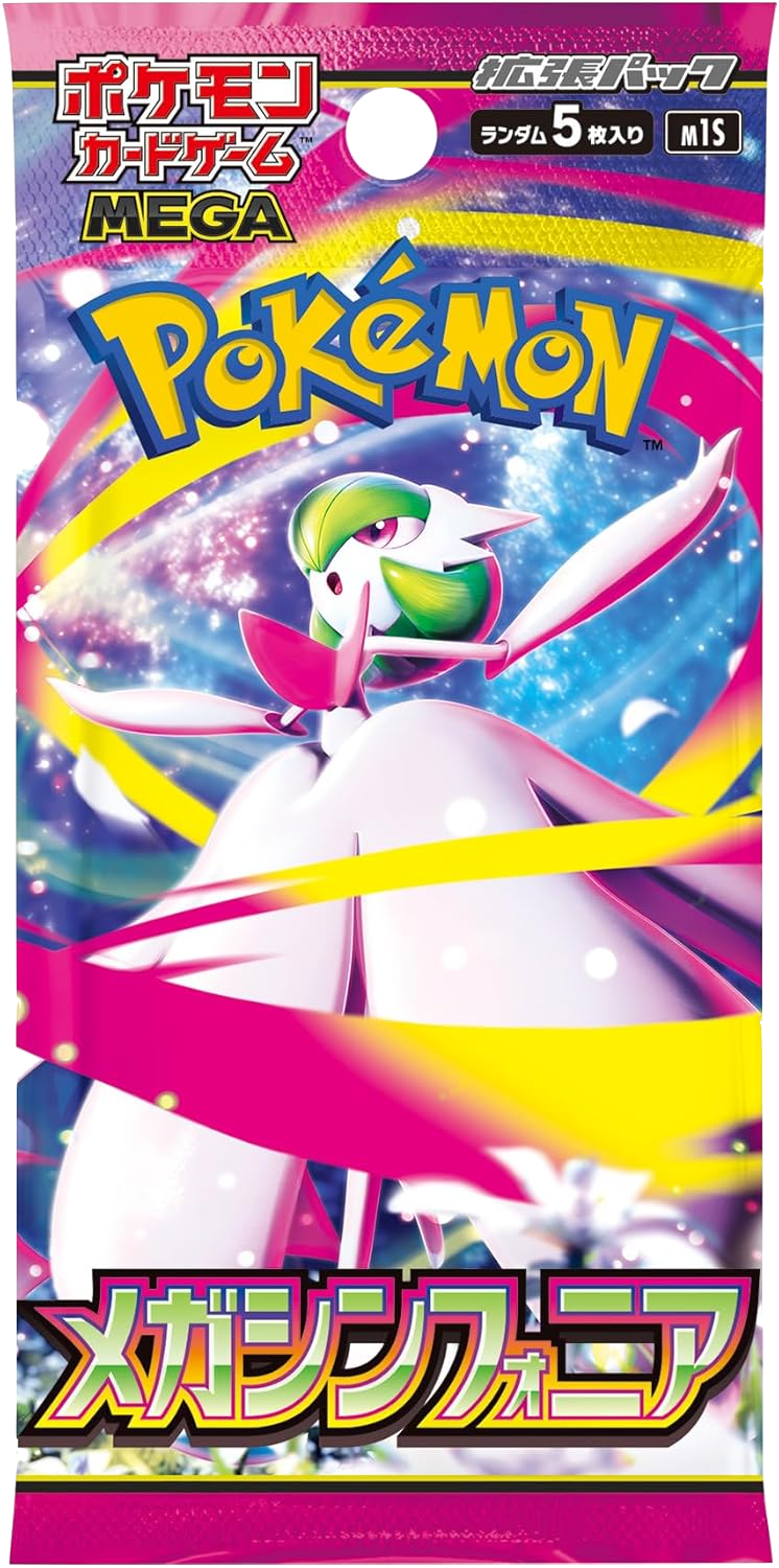 Pokémon Mega Symphonia Booster Pack