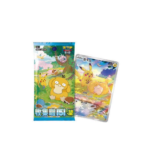 Pokemon S-Chinese Collect 151 'Hope' Booster pack