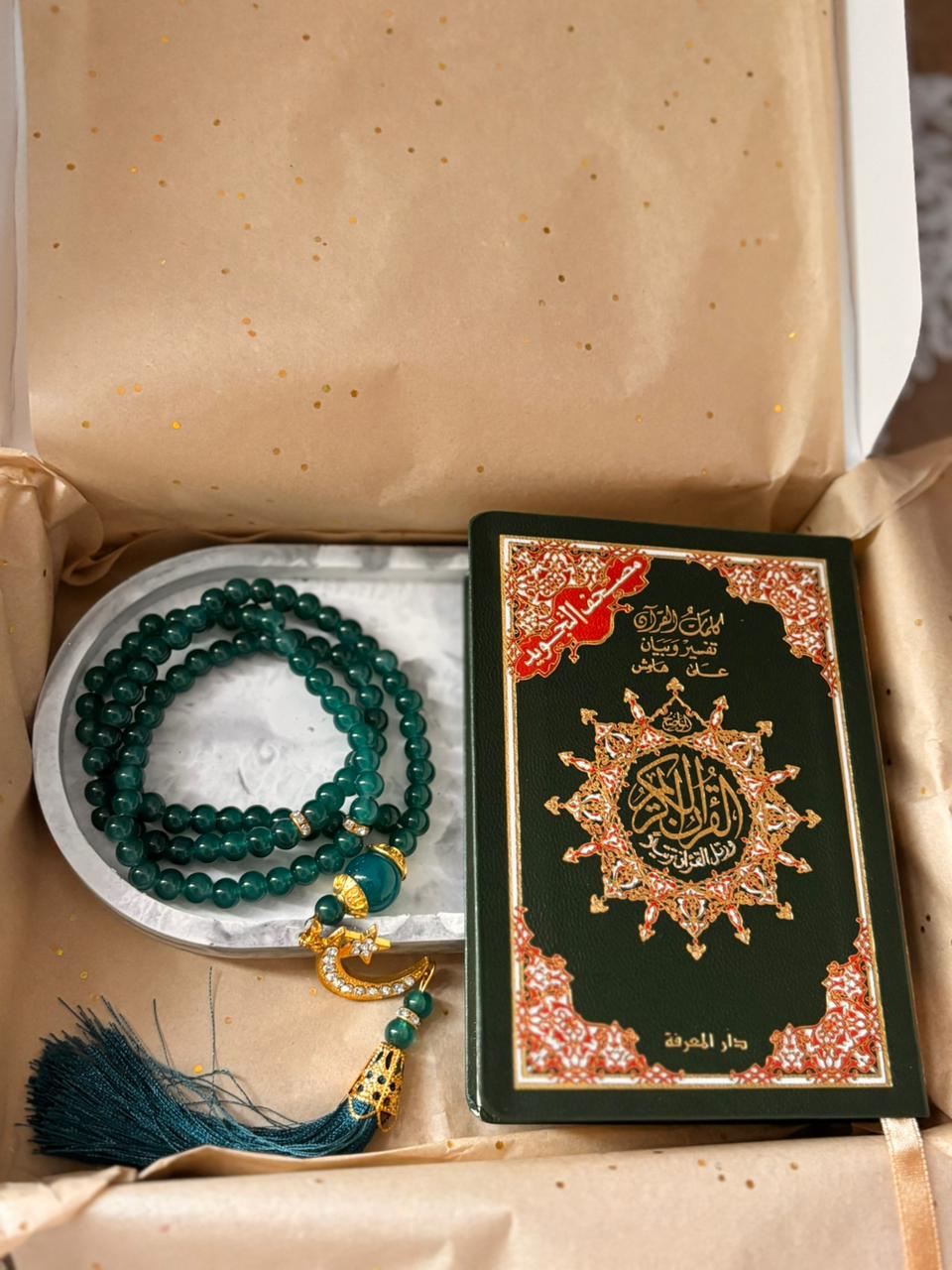 Coffret de chapelets et livrets de prières