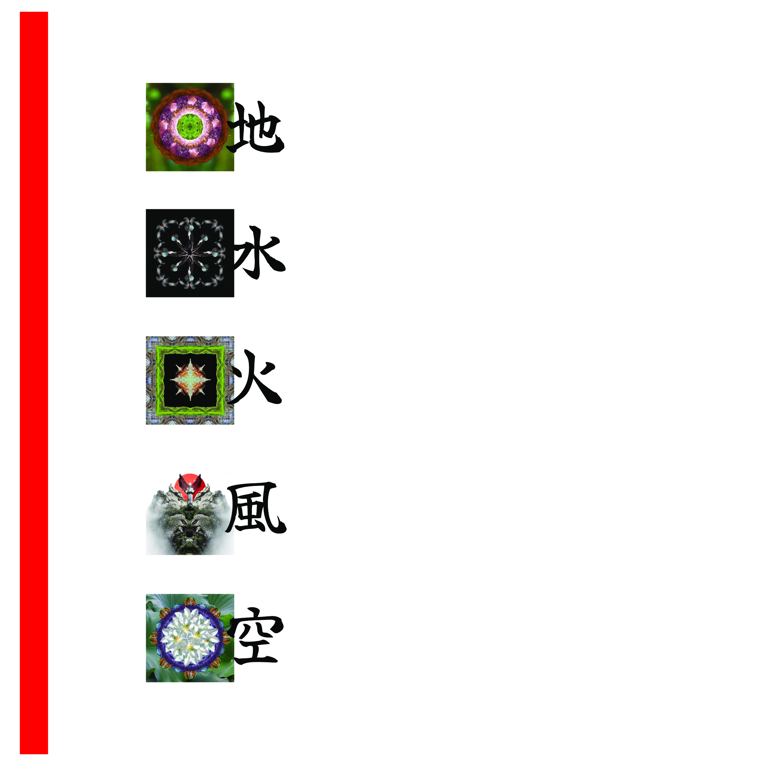 In Elementen - 6 Wochen Kursreihe