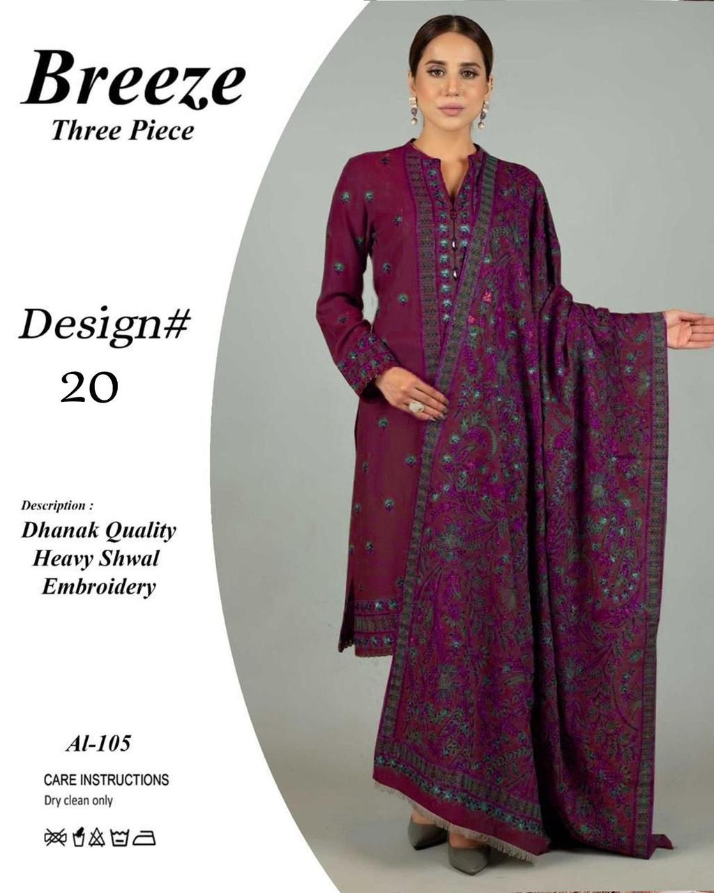 Regal Maroon Dhanak Suit with Heavy Embroidered Shawl | Breeze Design #20