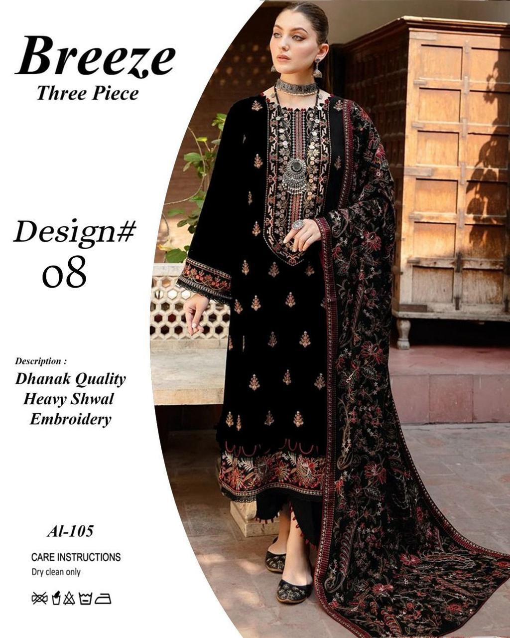 Regal Black Dhanak Suit with Heavy Embroidered Shawl | Breeze Design #08