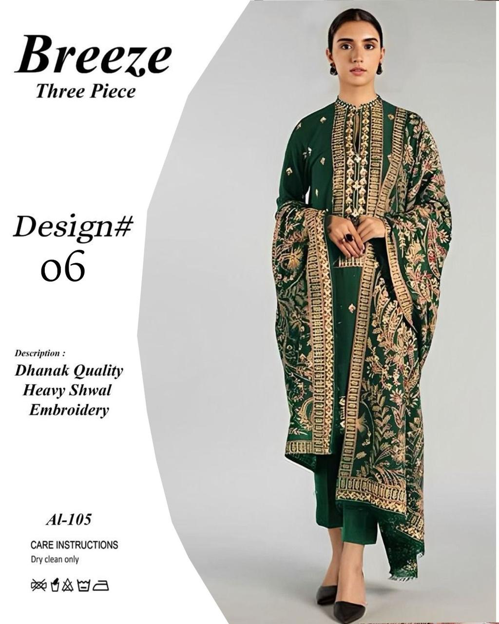Breeze Design 06 Three Piece Suit