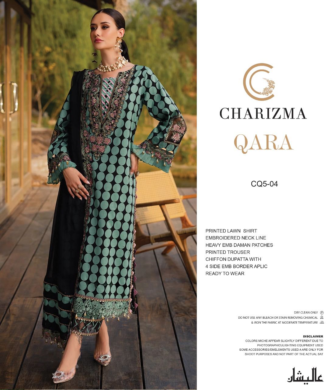 Charizma Qara CQ5-04 Lawn Suit